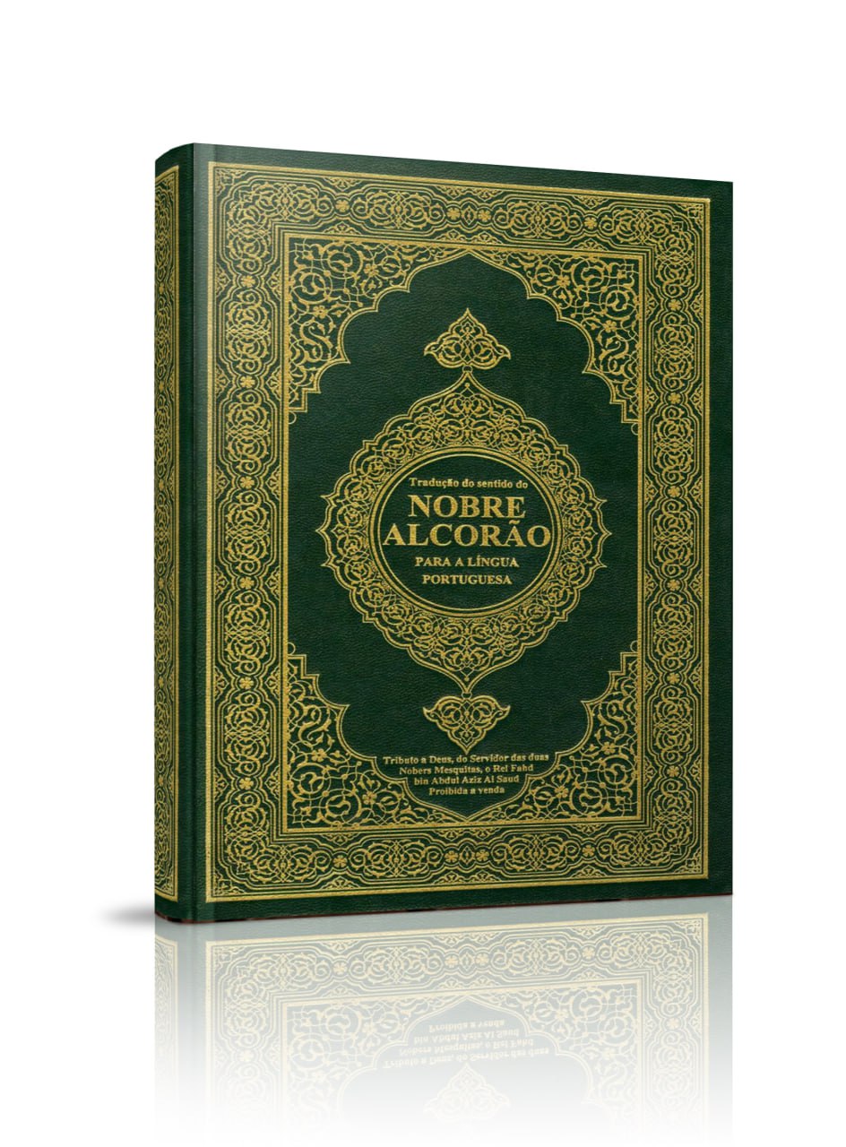 Alcorão - O farol do Islã