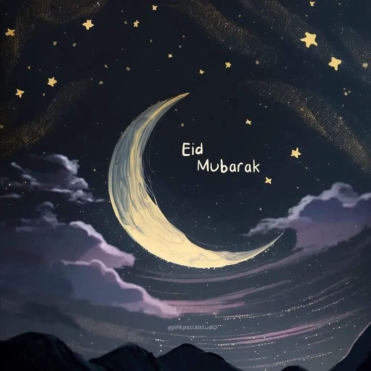 Eid al-Fitr