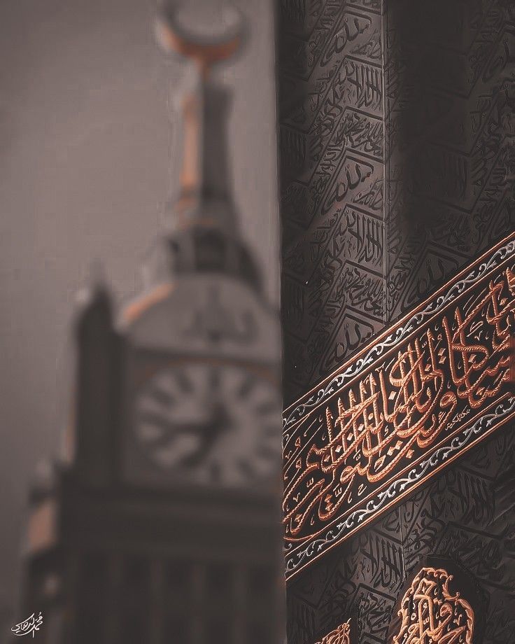 A VIRTUDE DO JEJUM DE 6 DIAS DO SHAWWAL