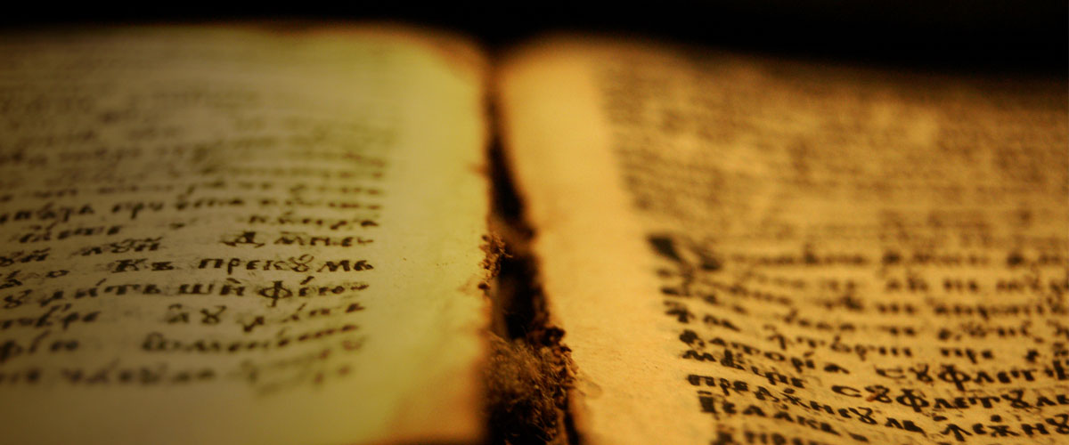 O VELHO TESTAMENTO O NOVO TESTAMENTO