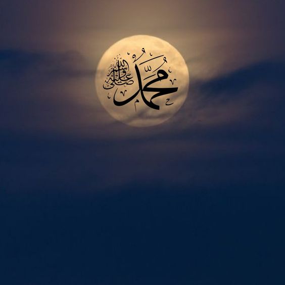 Os milagres de Muhammad