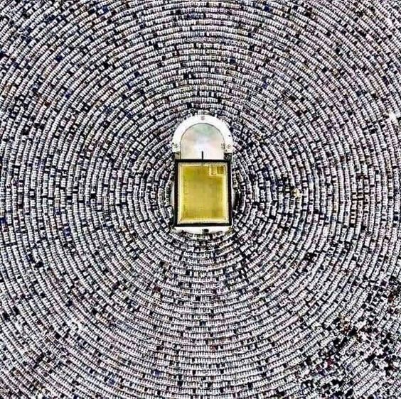 O que é o Hajj e qual é a virtude do Hajj?