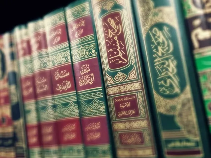 O que é a Sunnah? Uma Revelação como o Alcorão